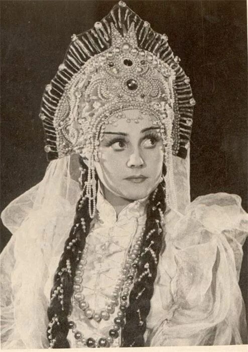 Царь девица слушать. Царь девица слушать