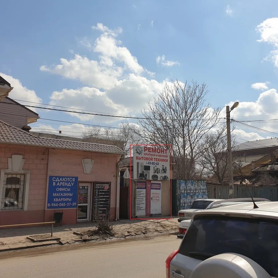 Не позволяйте дождю ☔ ️помешать вам насладиться шопингом в торговом пространстве 