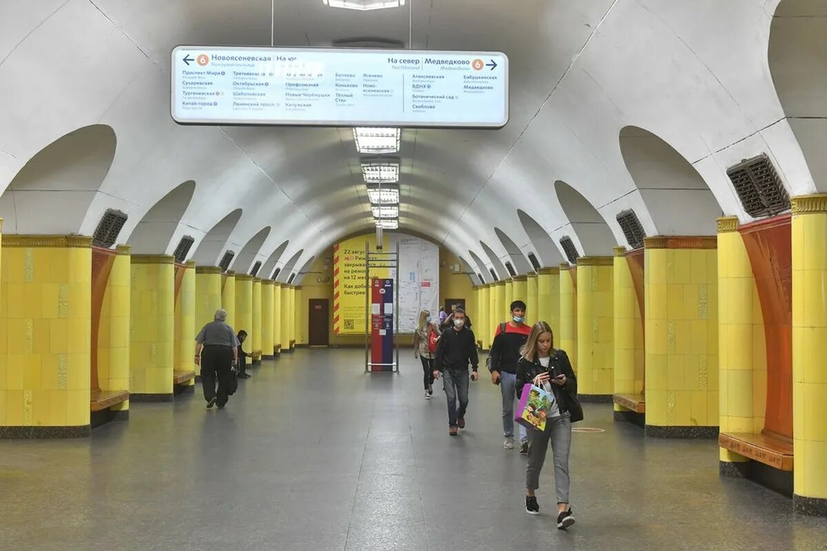 Магазин метро рижская. Станция рижская крл. станция метро рижская москва. рижская калужско-рижской линии. метро рижская на калужско рижской линии.
