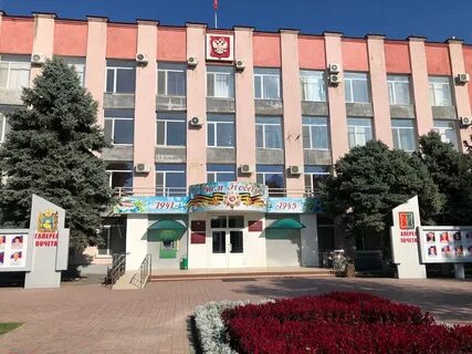 Ставропольский край курская где