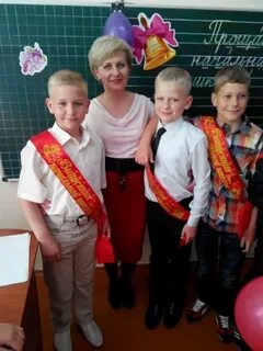 Прощай начальная школа минусовка