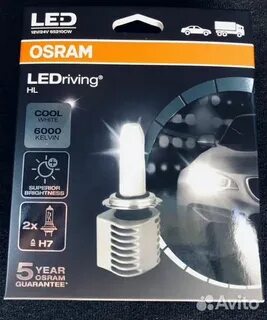 Лампы osram ledriving