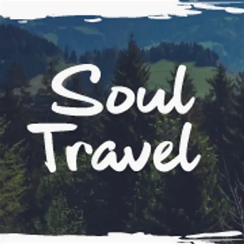 Soul travel. Место силы надпись. Soul Travel Крым.