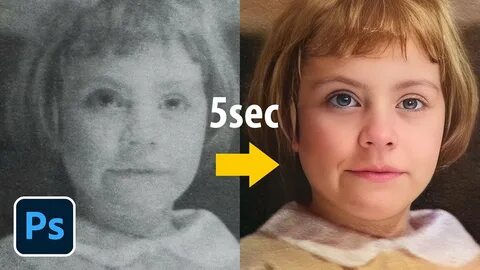 Нейронные фильтры для фотошопа