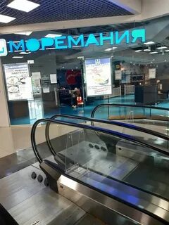 Моремания рублевское ш 48 1 меню