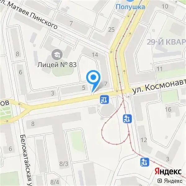 Площадь победы иваново. 100ловка. 100ловка иваново. Оформление барной стойки в японском стиле. Столица города иваново.