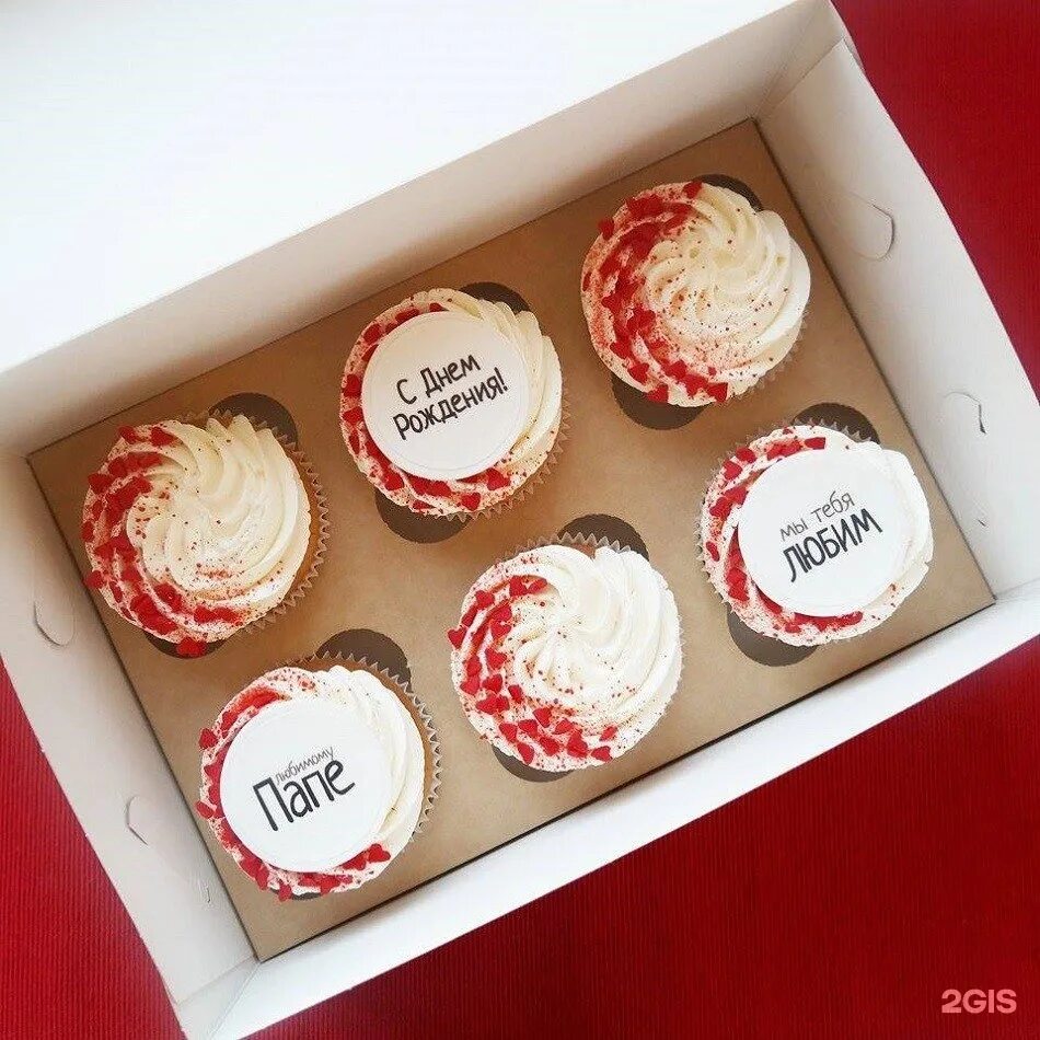 капкейки мужу на день рождения. капкейки с надписями с днем рождения. капкейки с надписями с днем рождения. капкейк с пожеланиеями. оскорбительные капкейки.