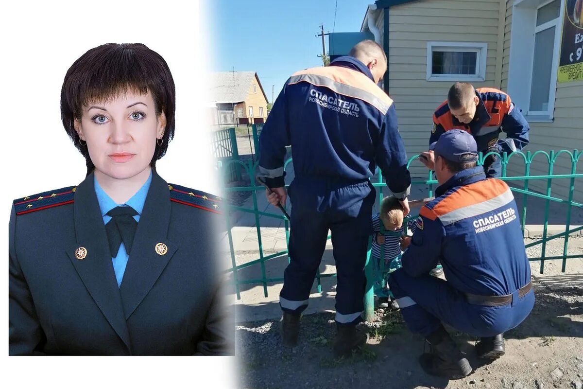 Пропавший подросток куйбышев нсо. Мчс куйбышев нсо. чп куйбышев новосибирская область. 13 псч куйбышев нсо.