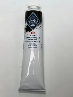 Краска master