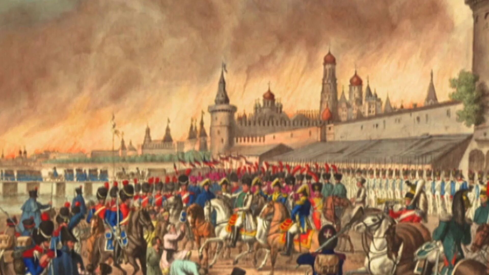 Наполеон в Москве 1812. Наполеон Бонапарт в Москве 1812. Французы в Москве 1812. Оборона Москвы 1812. Invasion of russia