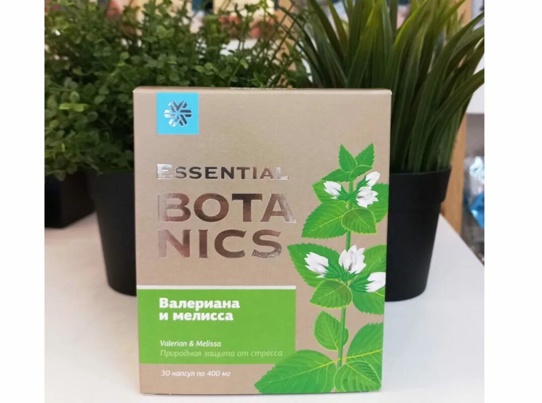 Растительный мелатонин essential botanics сибирское. Сибирское здоровье Essential Botanics.