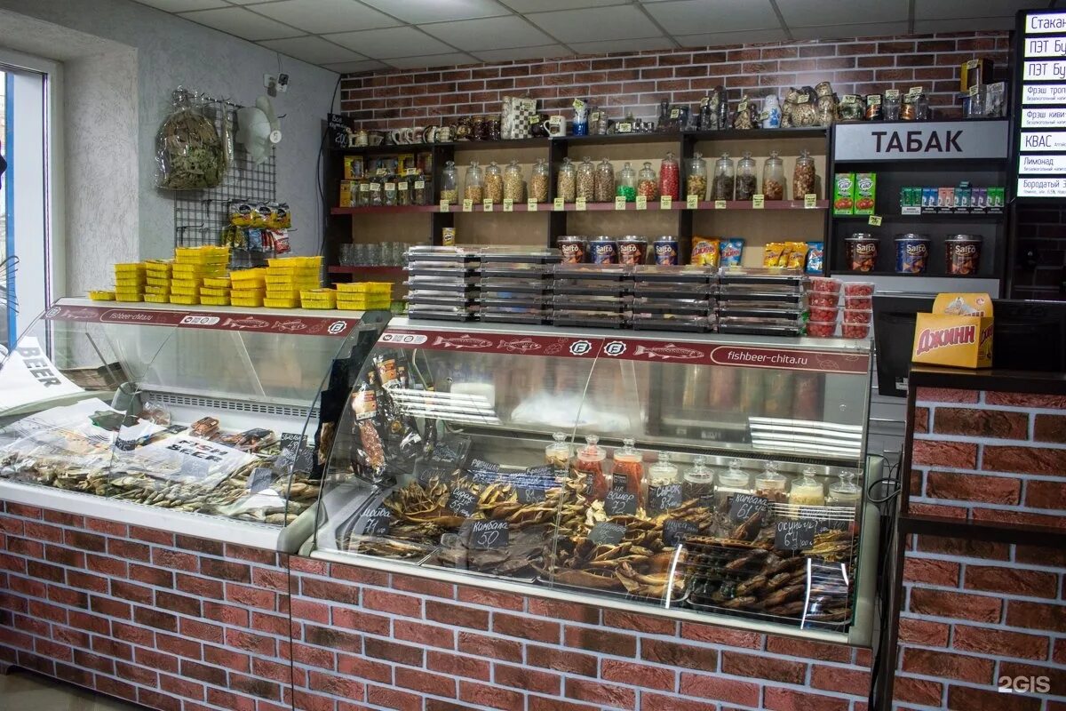 беер фиш смоленск. рыбный смоленск. Fish beer чита. порт смоленск новый магазин. магазин океан смоленск на новомосковской.