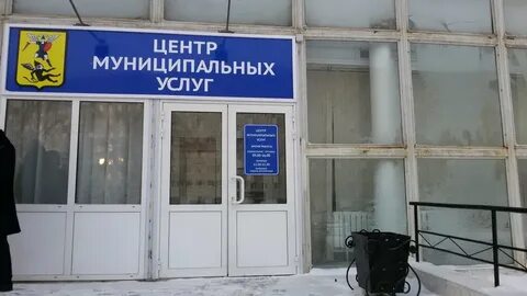 Ленина 4 архангельск