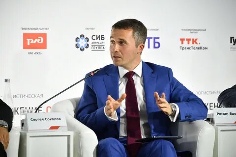 Сокол биография