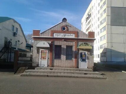 Громада ул гоголя 122 фото