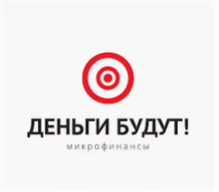 Музей истории денег спб. Коллекция банкнот в музее. Энгельса 143 к1 на карте. Просто деньги займ. Микрофинансовые организации санкт-петербурга.