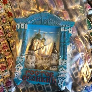 Созвездие юга ялта сувениры