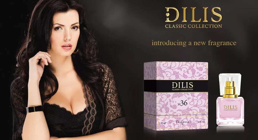 белорусских духов. парфюмерная вода dilis parfum xlove. белорусских духов. парфюм классик коллекшн туалетная вода. парфюм белорусская косметика azalea.