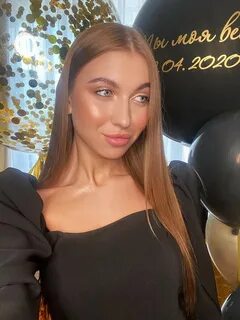 Косметолог белгород