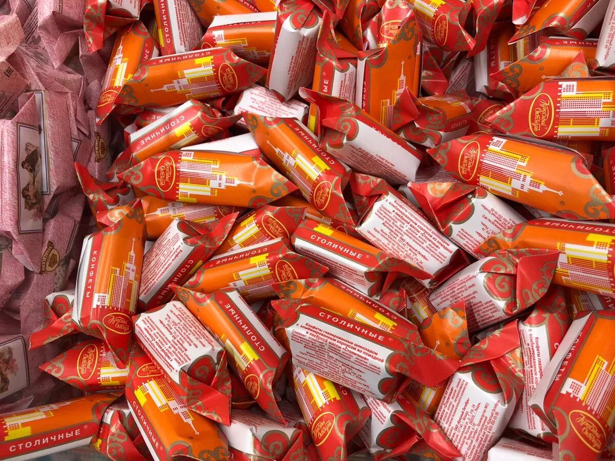 старые конфеты. старые вкусные конфеты. сладости из детства. конфеты нашего детства. старые конфеты.