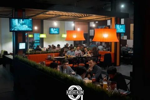 Шашлыкофф бронь столика