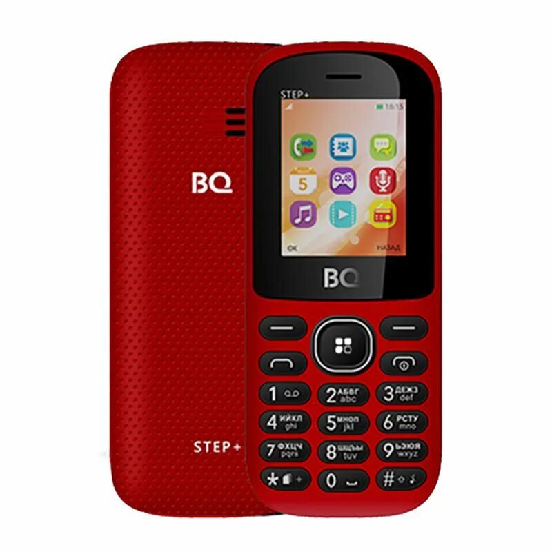 Bq 1848 step+ black-red. Bq 1848 step + black+blue. Bq 1848 step+ black (2 sim). Мобильный телефон bq 1848 step+ white+red. Bq 2831 step xl+.