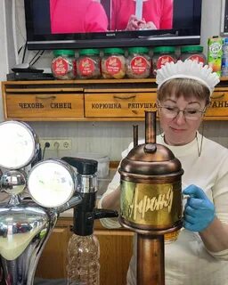 Пивная ярославль