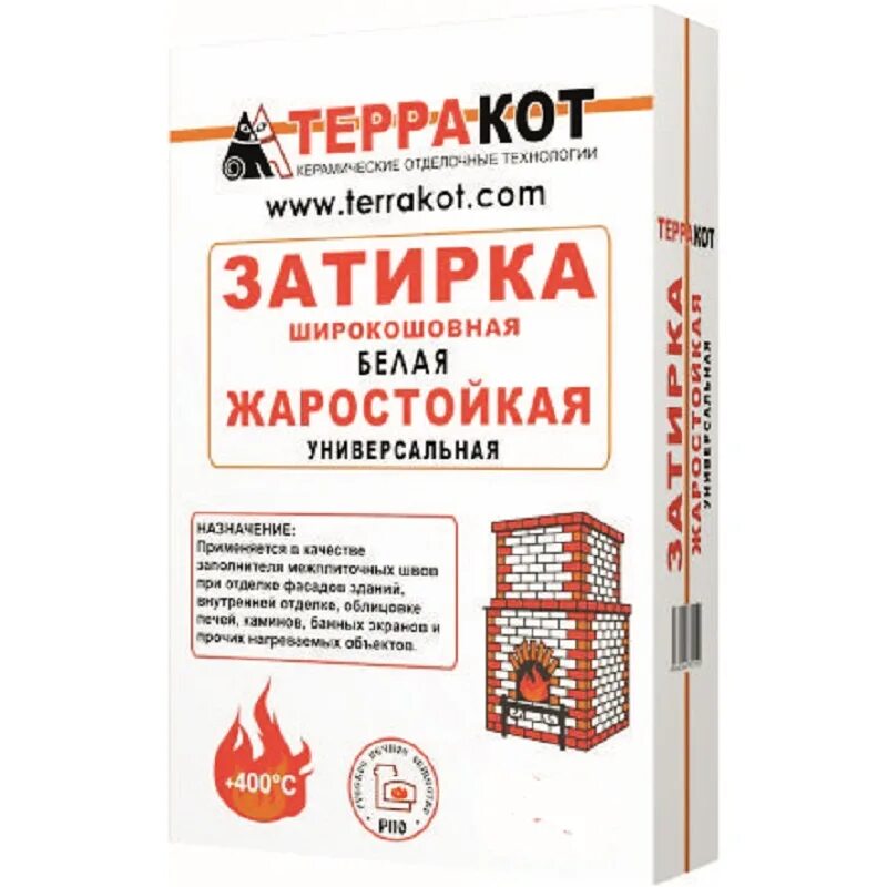 затирка жаростойкая универсальная терракот. затирка белая жаростойкая 5кг. затирка терракот жаростойкая. затирка терракот жаростойкая 20 кг. смесь штукатурная жаростойкая терракот 20кг.