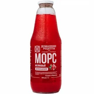 Морс сахар