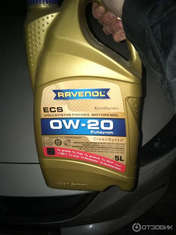 Равенол dfe 0w20. 5w-20 ravenol ecs/sfe. Ravenol ecs 0w-20. Равенол 5w20. Равенол 0w20.