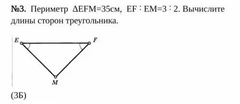 2 2 35 p