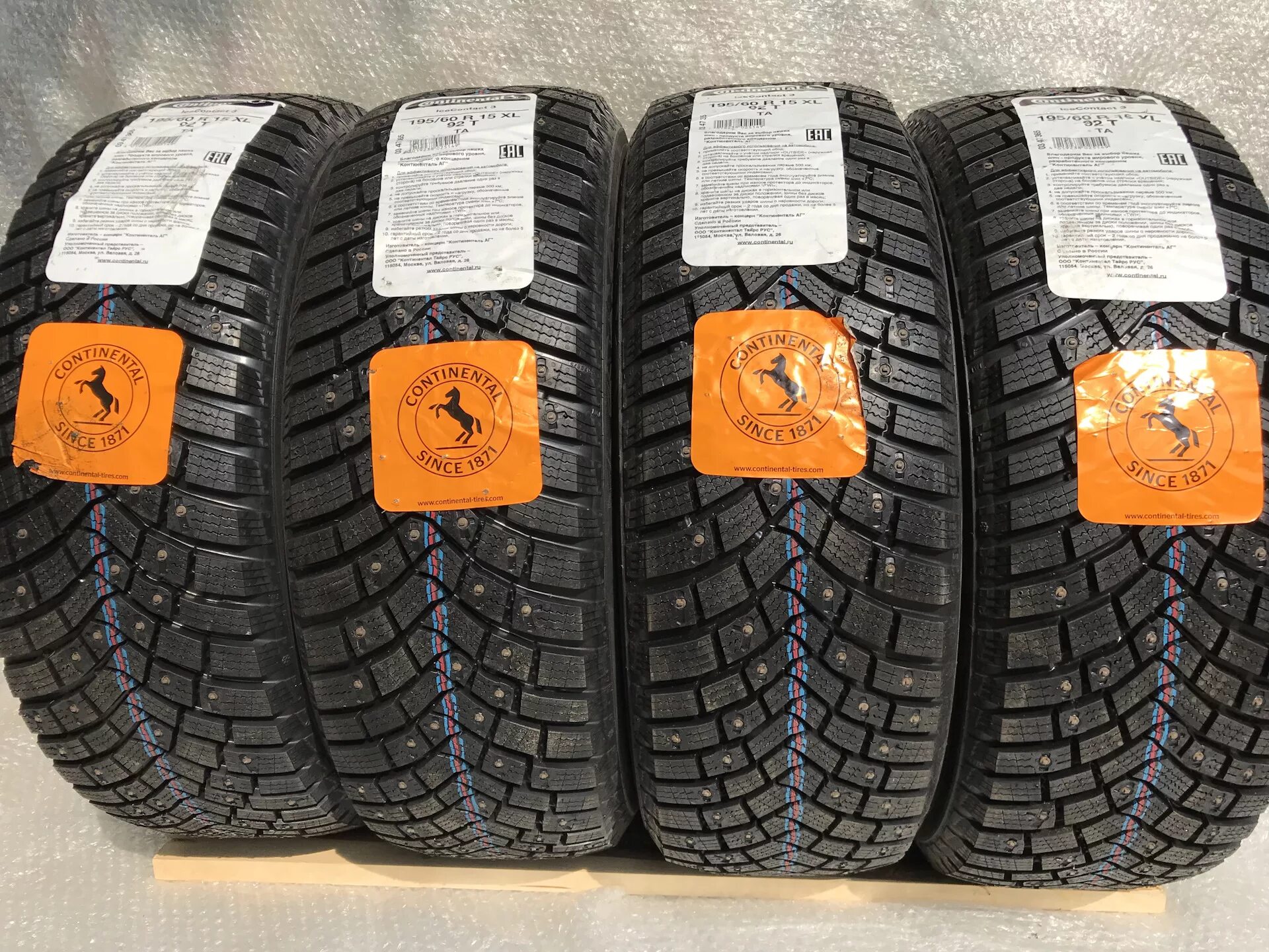 Шины айс контакт. Continental ICECONTACT 3 ta r16 205/55 94t шип XL. Continental ICECONTACT 3. Continental CONTIICECONTACT 3. Continental ICECONTACT 3 225/60 r18 104t.