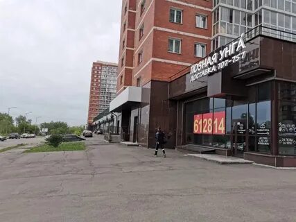 Юрия тена иркутск
