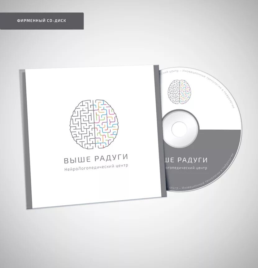 Фирменный cd диск. Фирменный cd диск. Дизайн диска. Фирменный диск. Фирменный cd диск.