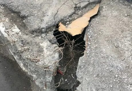 Треснутый мост