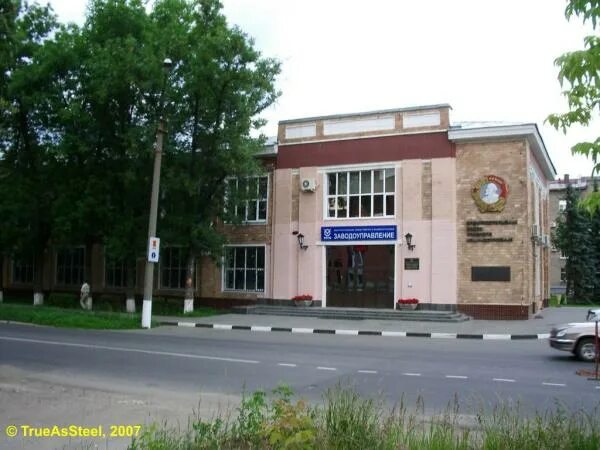 Завод эзтм электросталь. Электросталь красная 19. Электросталь красная 19. Ул. Красная, д.