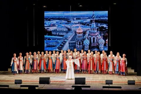 Уральский русский народный хор