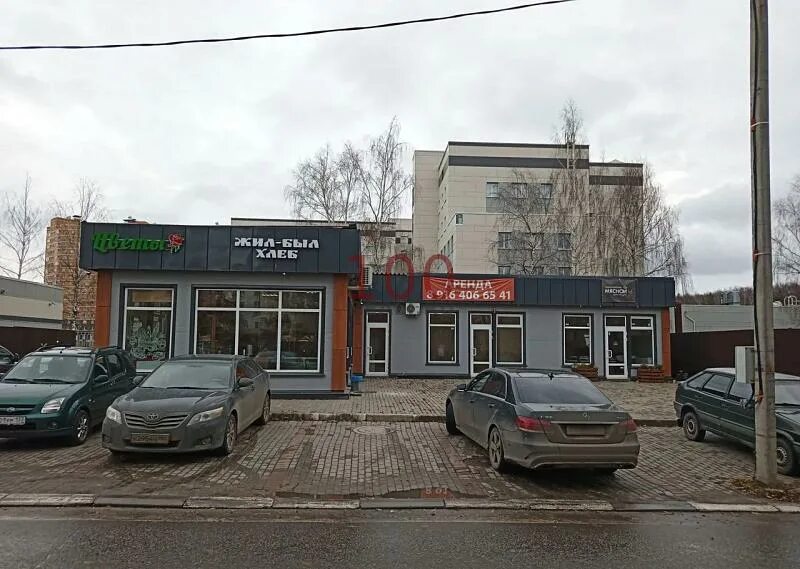 Маяковского 40. Звенигород квартал маяковского 40а. квартал маяковского 40а звенигород пиццерия. звенигород квартал маяковского 40а на карте. маяковского 40а скуратово.