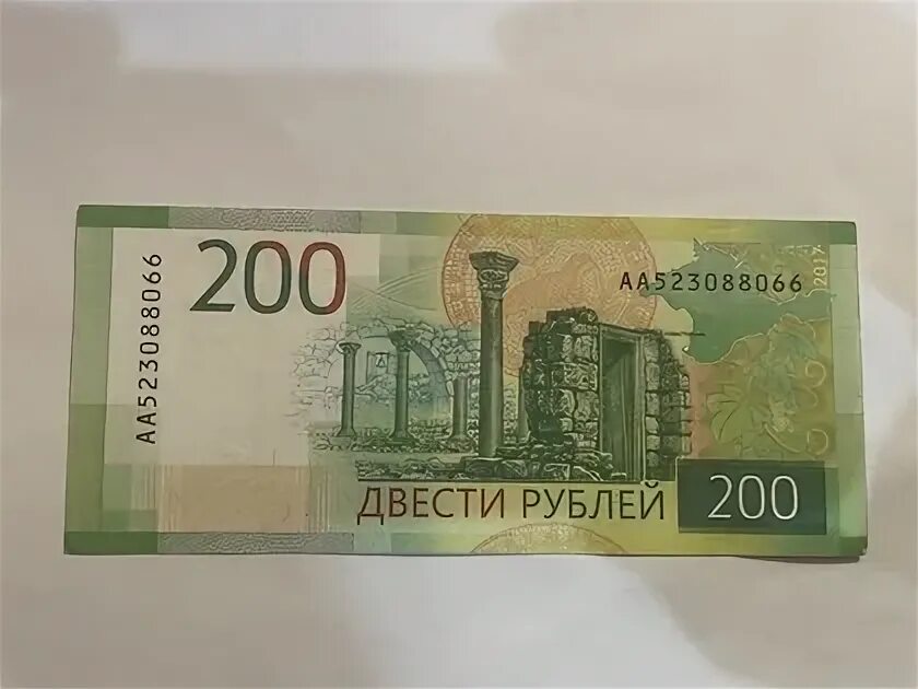 Юла деньги. Юла деньги