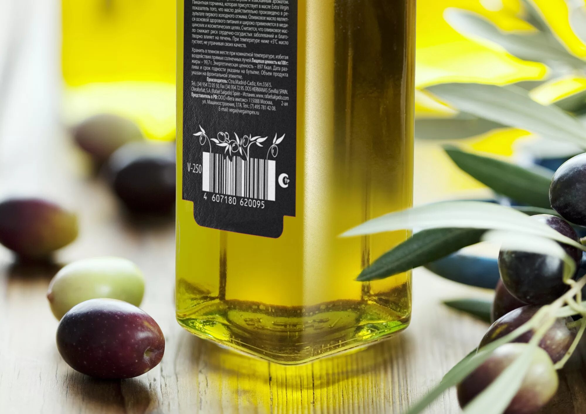 Tesoro Olive Oil. Масло оливковое Тесоро премиум. Tesoro масло оливковое Extra Virgin. Оливковое масло Олимпус.