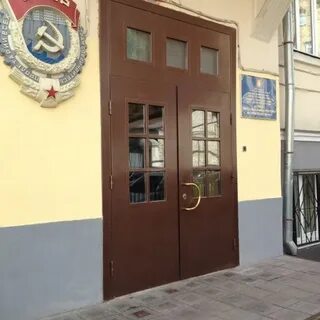 Колледж 54 таганская