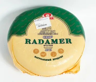 Калорийность сыра маасдам