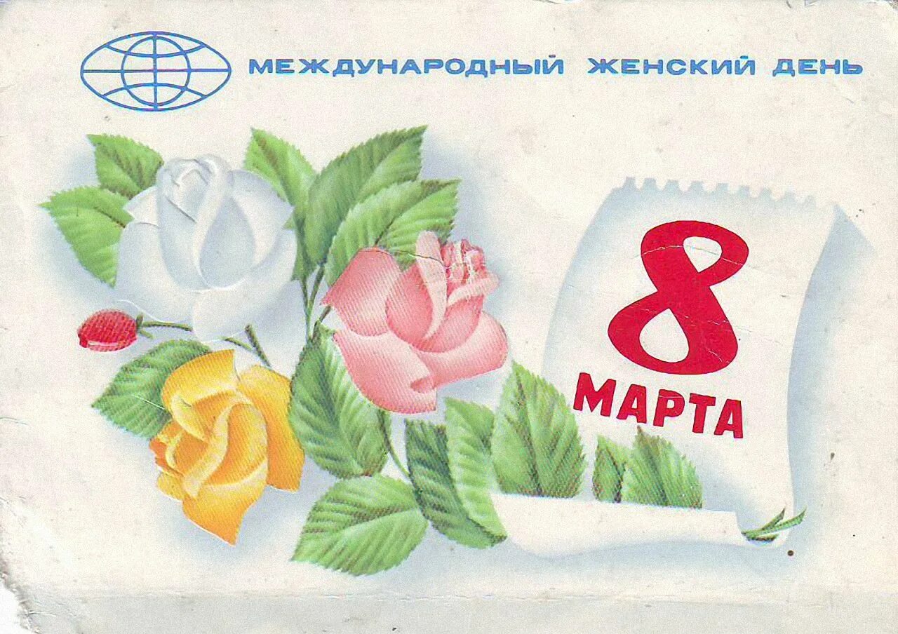 Что можно нарисовать к 8 марту. Рисунок к 8 марту.