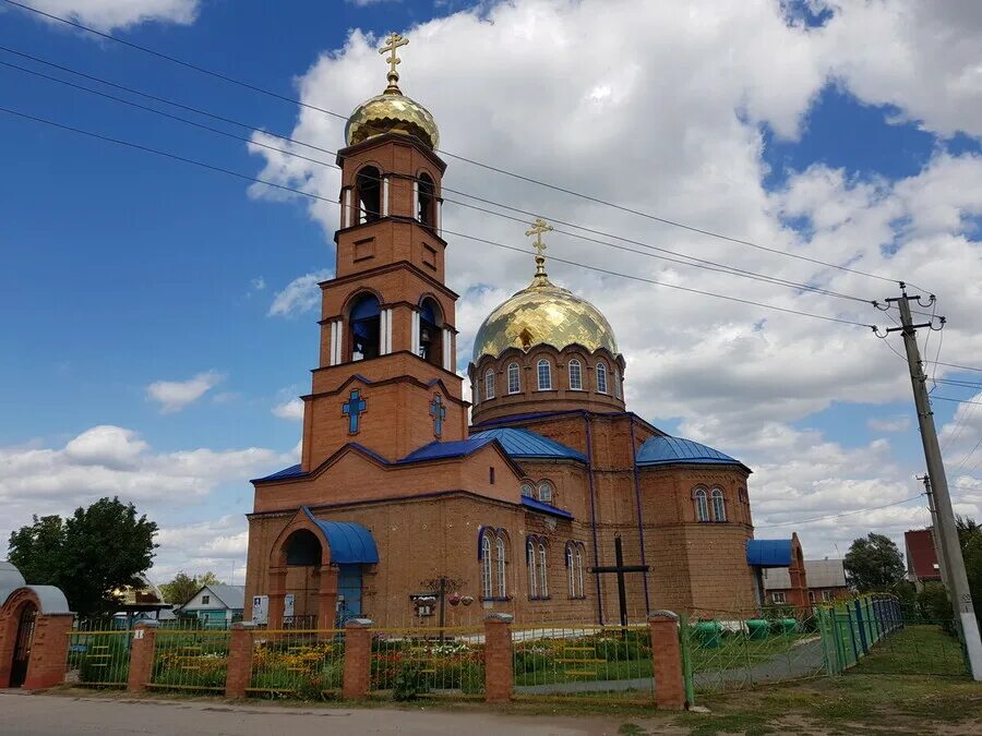 нефтегорск апшеронский район. пгт нефтегорск апшеронский район. нефтегорск самарская область нефтегорского района. погода в нефтегорске краснодарского края на неделю. пгт нефтегорск краснодарский край.