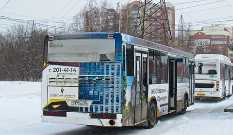 33 десятка