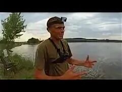 Пол берега