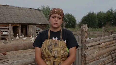 Сейчас обращусь