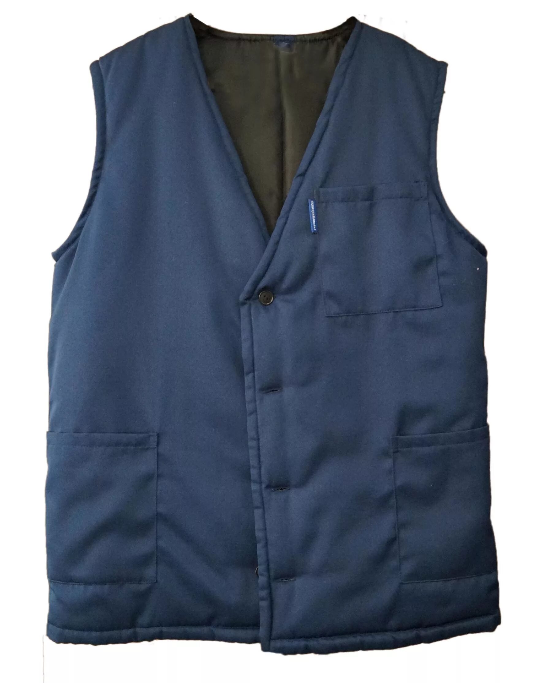 Vests купить. Жилет утепленный 818165124rfc. Hvidtved Larsen спецодежда жилет. Жилет утепленный (112-116). Overland утепленная жилетка.