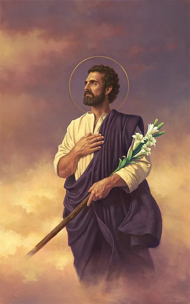 Отец иисуса христа иосиф. Saint joseph. хосе иосиф джозеф. иса аль масих. иса иисус.