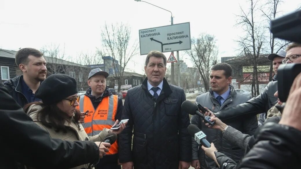 Скандалы в федеральном центре город Барнаул. Комитет по дорогам Барнаул расформирован. Прогноз сегодня барнаул